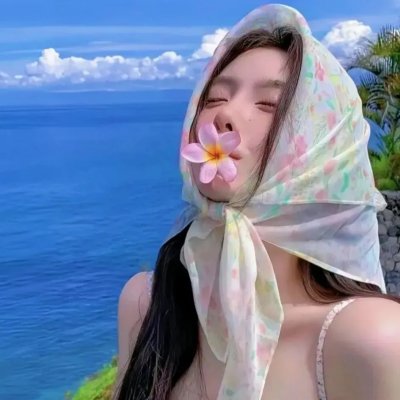 阴阳守山人